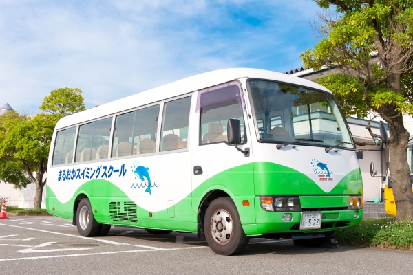 送迎バス運行中!